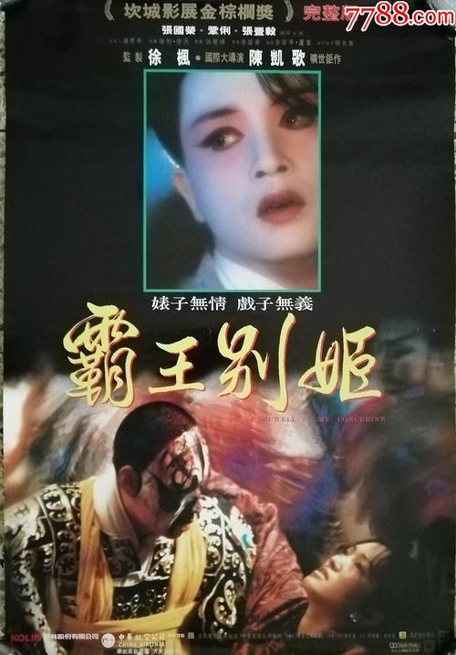 香港驾驶证号考吗
